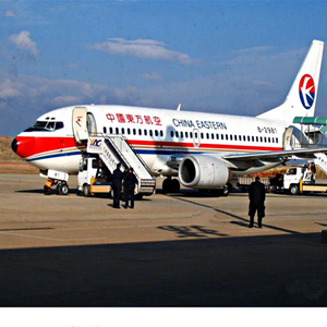遥墙空运公司-当日到达,轻松快捷