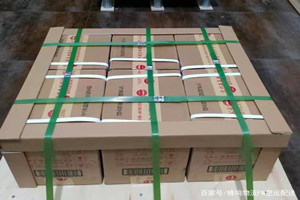 遥墙空运公司酒水【机场货运当天